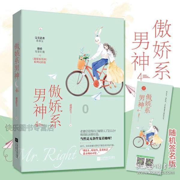 度假的时尚女孩