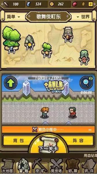 泰坦陨落2