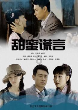 “黑客”收费帮找回QQ号？ 警方揭穿“虚假服务骗局”