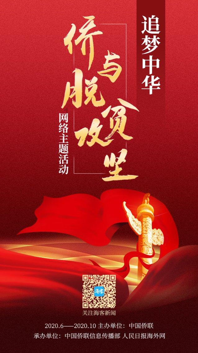 美图秀秀下载2023最新版
