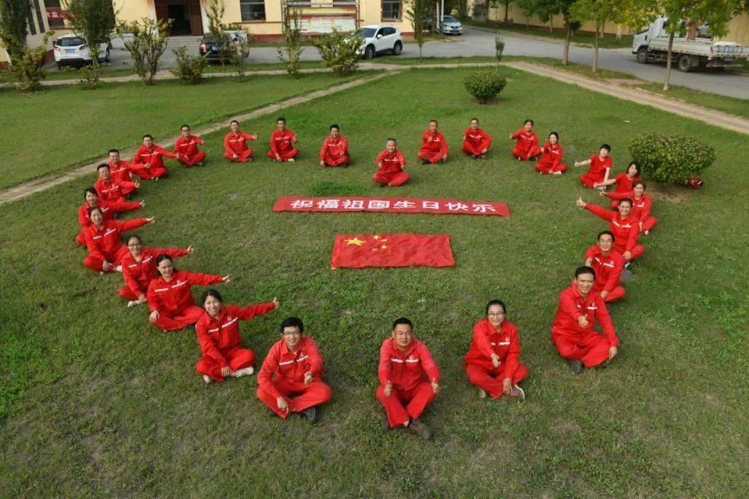 你好邻居