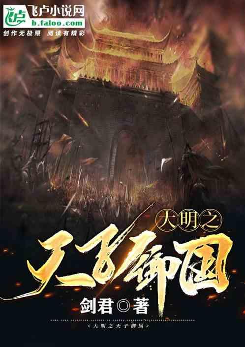 暖阳下的女孩们