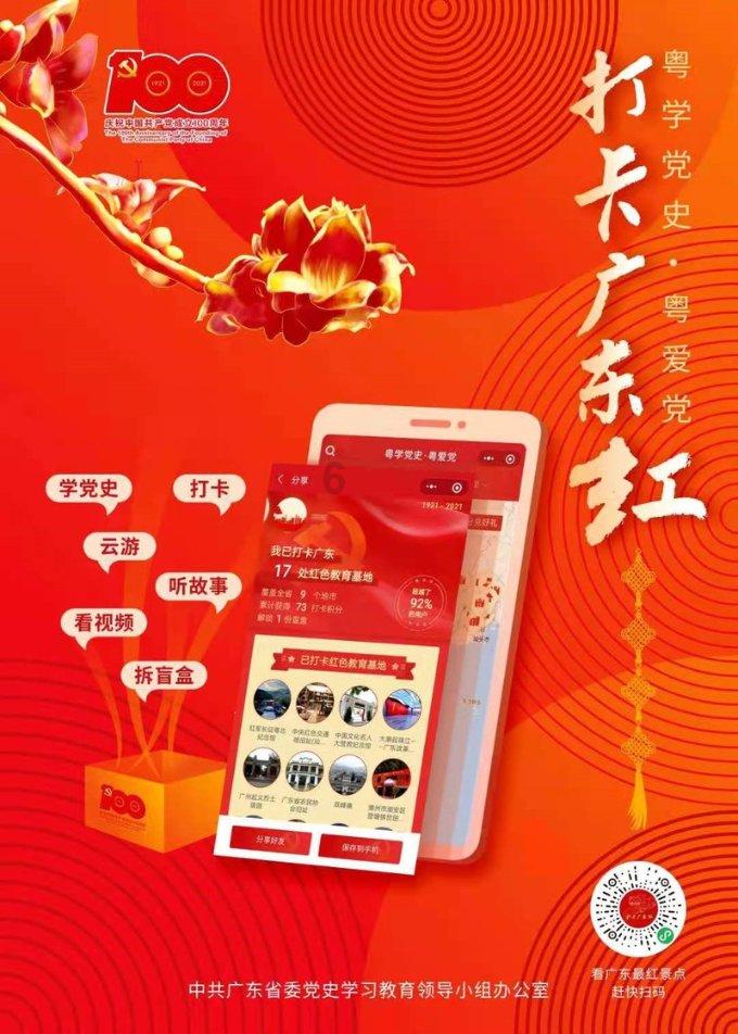 沙滩游玩的女孩们