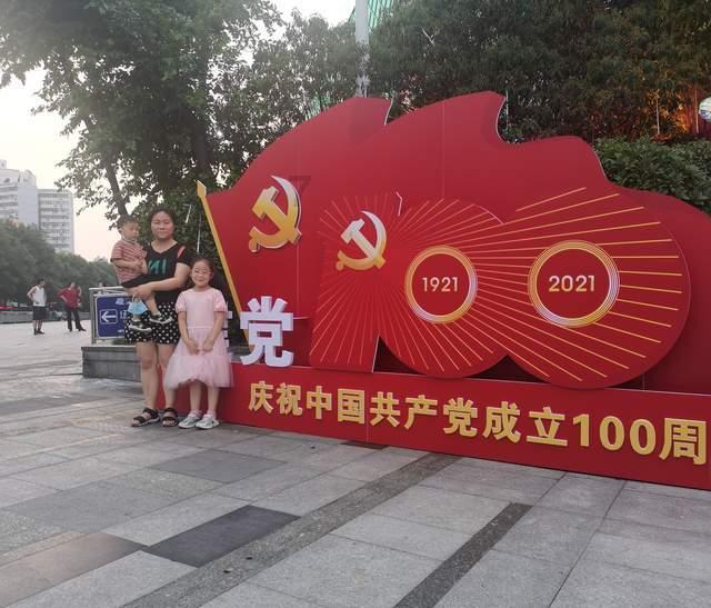 精灵传说